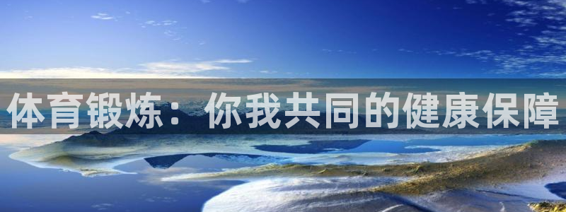 体育321直播
