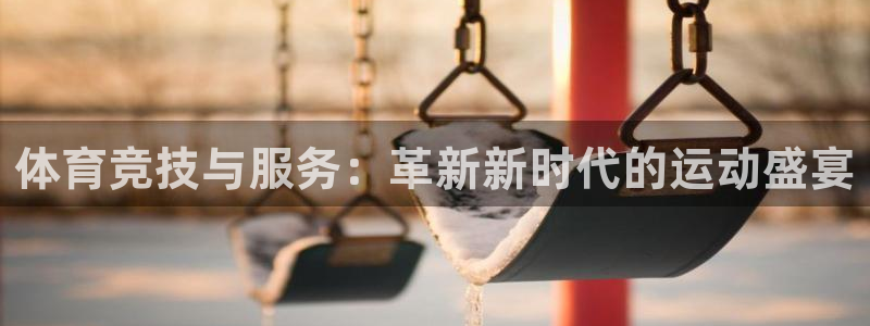 321频道直播