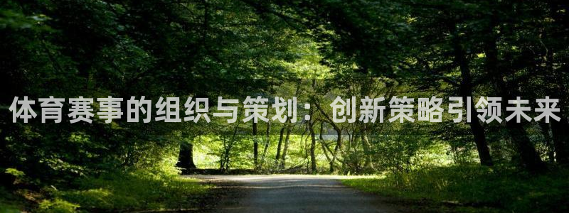 体育在线直播321